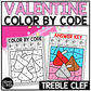 Valentine's Day Music Coloring Pages Color by Note Music Worksheets Treble Clef