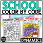 Back to School Music Coloring Pages Color by Note Music Worksheets Dynamics