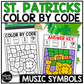 St. Patrick's Day Music Coloring Color by Note Music Worksheets Music Symbols