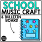 Back to School Music Craft Music Bulletin Board Elementary Music Treble Clef