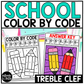 Back to School Music Coloring Pages Color by Note Music Worksheets Treble Clef
