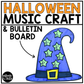Halloween Music Craft Music Bulletin Board Elementary Music Treble Clef Sub Plan