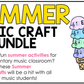 Summer Music Craft BUNDLE Summer Music Bulletin Board Music Sub Plan