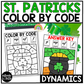 St. Patrick's Day Music Coloring Pages Color by Note Music Worksheets Dynamics