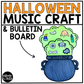 Halloween Music Craft Music Bulletin Board Elementary Music Dynamics Sub Plans