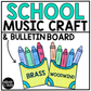 Back to School Music Craft Music Bulletin Board Instrument Families Orchestra