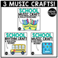 Back to School Music Craft BUNDLE Music Bulletin Board Music Centers Sub Plans