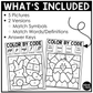 Easter Music Coloring Pages Color by Note Spring Music Worksheets Dynamics