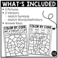 Summer Music Coloring Pages Color by Note Summer Music Worksheets Dynamics