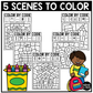 Back to School Music Coloring Color by Note Music Worksheets Music Symbols