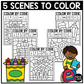 Back to School Music Coloring Pages Rhythm Worksheets Music Color by Note