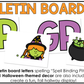 Halloween Music Craft Music Bulletin Board Elementary Music Treble Clef Sub Plan