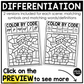 Back to School Music Coloring Pages Color by Note Music Worksheets Dynamics