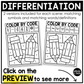Back to School Music Coloring Color by Note Music Worksheets Music Symbols