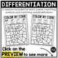 Summer Music Coloring Pages Color by Note Summer Music Worksheets Dynamics