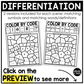 Summer Music Coloring Page BUNDLE Color by Note Summer Music Worksheets