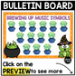 Halloween Music Craft Music Bulletin Board Elementary Music Dynamics Sub Plans
