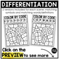 Back to School Music Coloring Page BUNDLE Color by Note Music Worksheets