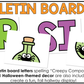 Halloween Music Craft Music Bulletin Board Elementary Music Rhythm Sub Plans