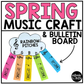 Spring Music Craft Music Bulletin Board Spring Music Sub Plans Treble Clef