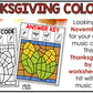 Thanksgiving Music Coloring Color by Note Thanksgiving Music Worksheets Dynamics