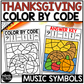 Thanksgiving Music Coloring Color by Note Music Worksheets Music Symbols