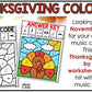 Thanksgiving Music Coloring Thanksgiving Music Worksheets Music Color by Note