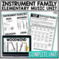 Instrument Families Orchestra Unit Elementary Music Curriculum Lesson Activity