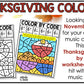 Thanksgiving Music Coloring Color by Note Turkey Music Worksheets Treble Clef