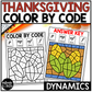 Thanksgiving Music Coloring Color by Note Thanksgiving Music Worksheets Dynamics