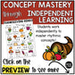 Thanksgiving Music Bingo Game Activities for Quarter & Eighth Notes Centers
