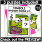 Music Symbols Mystery Puzzles Elementary Music Centers Sub Plans Activities