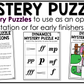 Dynamics Unit Elementary Music Curriculum Elements of Music Lesson Plan Template