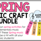 Spring Music Craft BUNDLE Spring Music Bulletin Board Music Sub Plan