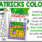 St. Patrick's Day Music Coloring Color by Note Music Worksheets Music Symbols