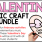 Valentine's Day Music Craft BUNDLE Valentine Music Bulletin Board Music Sub Plan