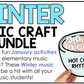 Winter Music Craft BUNDLE Winter Music Activities Winter Music Bulletin Board
